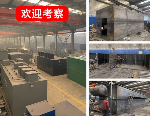 信丰嘉源通环保：专注污水治理，定制化设备解决全场景需求